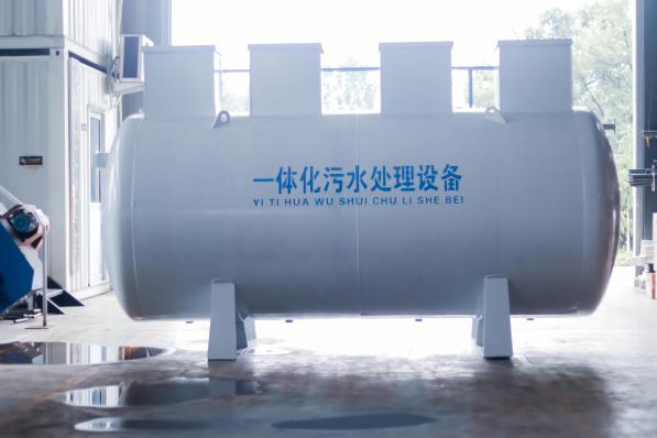 一體化污水處理設備應用場景有哪些？